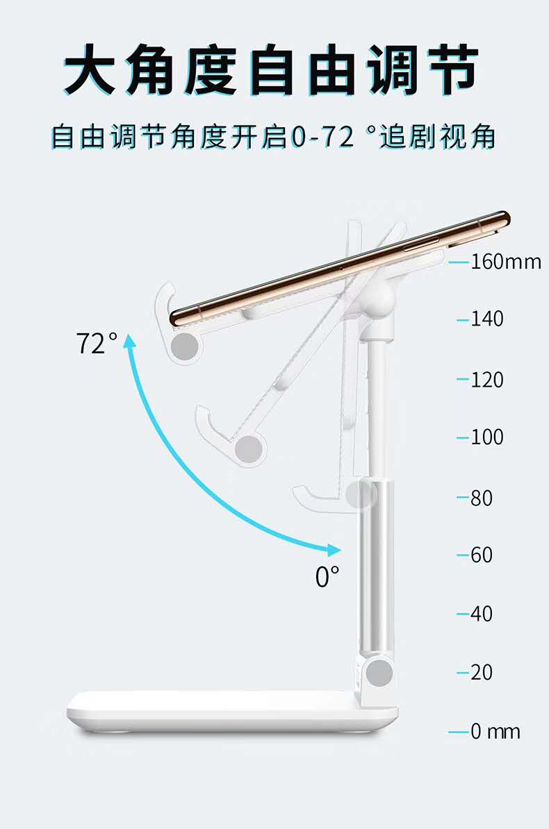 手机防盗器展示架